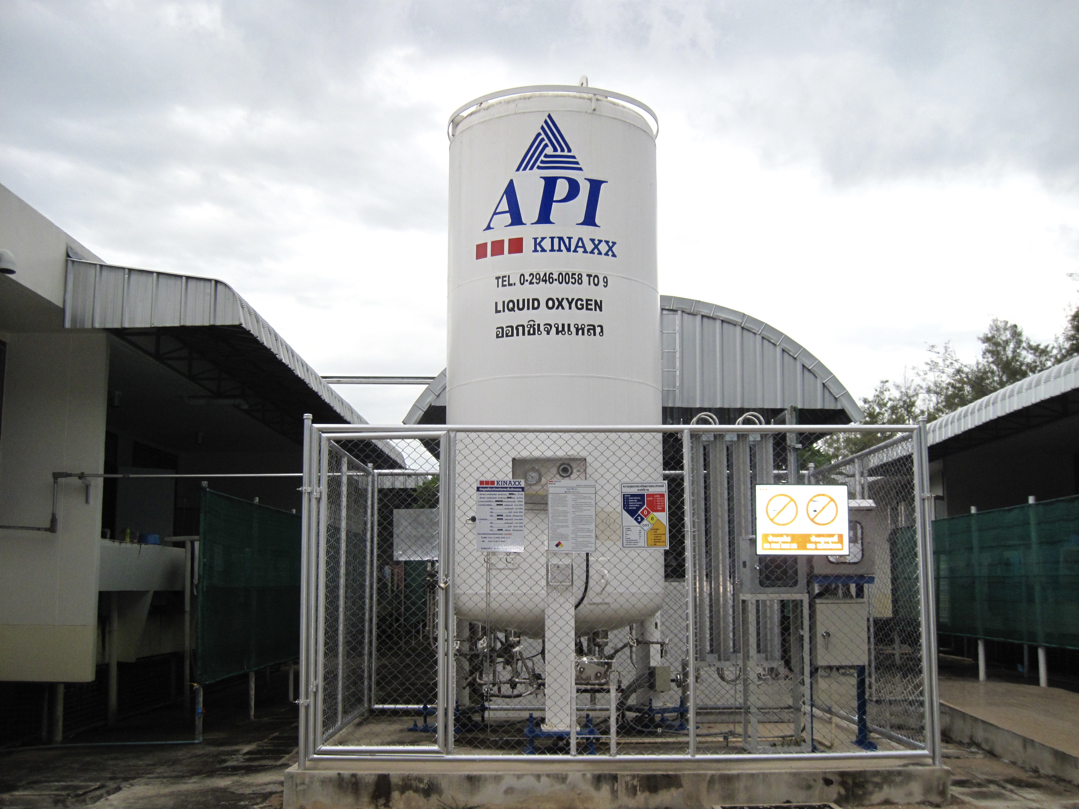KINAXX Liquid Oxygen Tank